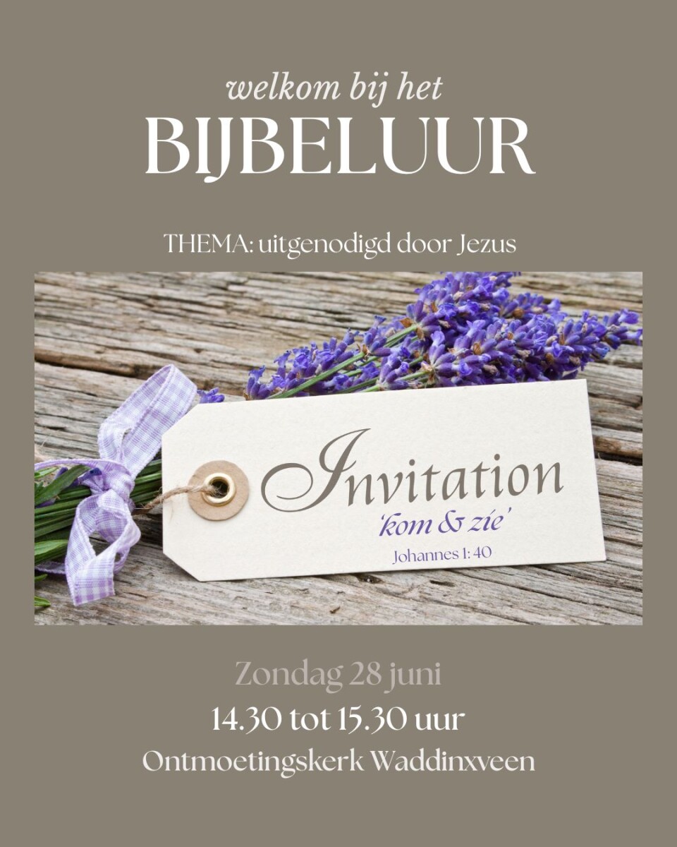 Bijbeluur 02 variant 2